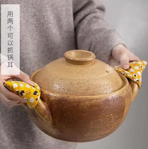 日式布艺防烫隔热帽子抓夹 注意看清尺寸 商品图1