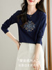 【专属特价】长袖T恤女秋季新款民族风复古刺绣百搭宽松圆领体恤衫 商品缩略图2