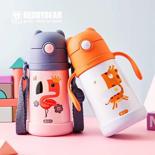 BEDDYBEAR杯具熊 婴幼儿学饮保温杯长颈鹿/火烈鸟卡通吸管背带水杯320ml 商品图1