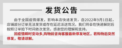 轩尼诗VSOP干邑白兰地 700ml 商品图6