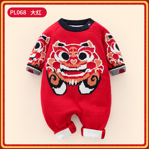 【可爱新年装 国风小萌宝】巴布雨中国风童装纯棉虎头大红色婴儿连体衣秋冬款A类新生儿衣服 商品图5