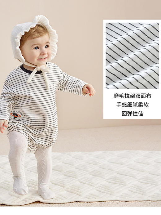 英氏婴儿哈衣男女童连体衣2022春秋季新款长袖包屁衣YZJAJ32019A 商品图4