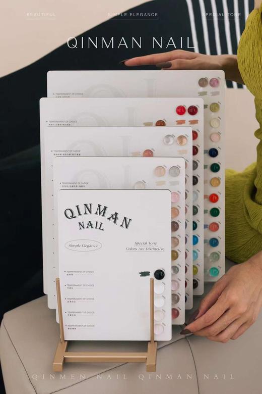 【秒杀价】QINMAN【新概念·100色】 商品图6