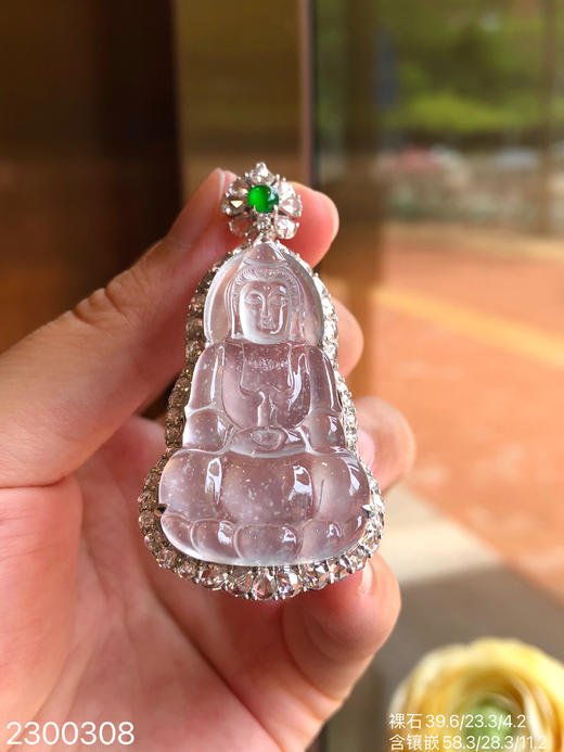 2300308，玻璃观音吊坠，69999 商品图8