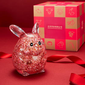 北京印钞有限公司《”兔“个团圆》兔财主碎钞摆件