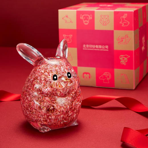 北京印钞有限公司《”兔“个团圆》兔财主碎钞摆件 商品图0