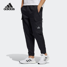 【微瑕清仓 不退不换 介意慎拍】Adidas/阿迪达斯官方正品休闲男子时尚潮流运动简约长裤 HD0353