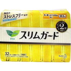 【3包装】KAO花王 乐而雅S系列薄日用卫生巾护垫 20.5cm*32片/包
