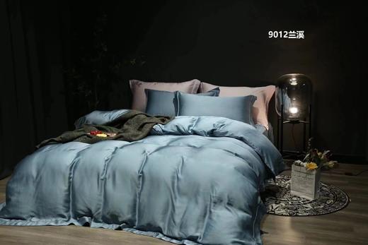 竹纤维新款60织纱印花/素色全竹四件套2425 商品图1