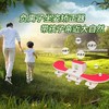 卓姿宝正姿器坐姿矫正；新老包装随机发 商品缩略图2