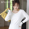 皇家丽美长袖t恤内搭圆领打底衫女春秋洋气上衣修身秋衣SZ2655 商品缩略图2