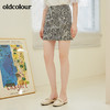 oldcolour春秋季商场同款时尚斑马纹百搭半身裙女N31061135 商品缩略图2
