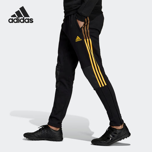 【微瑕清仓 不退不换 介意慎拍】Adidas/阿迪达斯男子足球训练运动裤H33686 商品图1