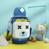 BEDDYBEAR杯具熊儿童杯四叶草 熊630ml RT105-630 商品缩略图0