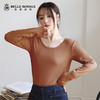 皇家丽美长袖t恤内搭圆领打底衫女春秋洋气上衣修身秋衣SZ2655 商品缩略图1