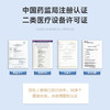 多功能生物反馈 商品缩略图1