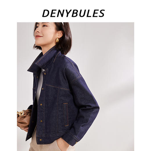 高品质99%棉+1%莱卡【混洗不褪色】DENYBULES复古宽松落肩廓形百搭牛仔外套 商品图3