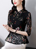 2022新款小衫收腰裙摆上衣女贵夫人漂亮碎花蕾丝衬衫女七分袖MZ804036 商品缩略图2