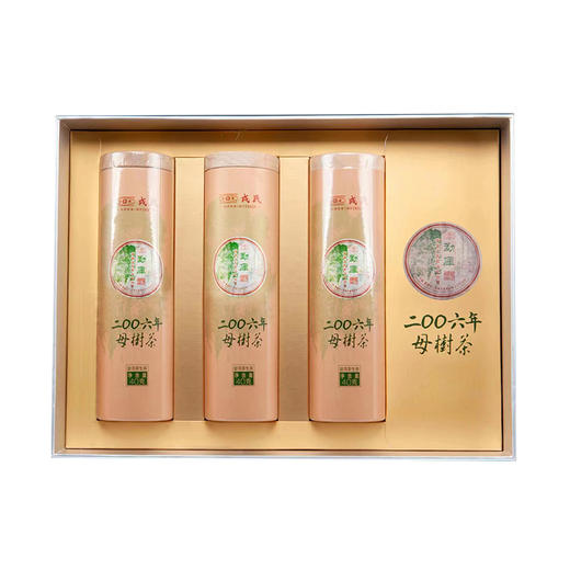 普洱生茶丨勐库戎氏 2006年 勐库母树茶（春母） 商品图0