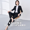 【上衣+裤子】罗蒙春秋女士西服套装职业正装商务通勤修身西装两件套 商品缩略图3