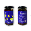 十堰 香菇酱210克 商品缩略图0