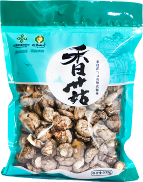十堰 武当山珍香菇500克