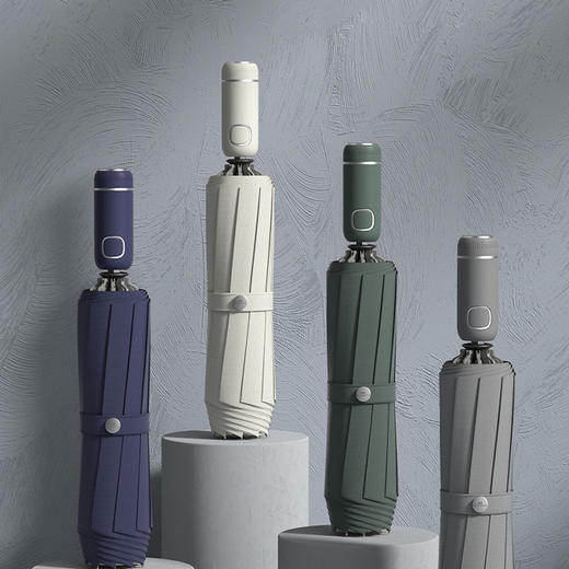 左都·第二代LED反向自动晴雨伞，自带照明，在每个雨夜为你“抗风雨”【G】 商品图0