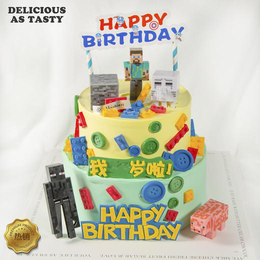 【No.381】原味动物奶油蛋糕 商品图0