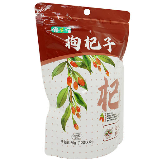 健之佳,枸杞子 【60g(10袋*6g)/袋(选280粒)】 宁夏中宁 商品图1