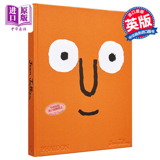 【中商原版】Jean Jullien 进口艺术 法国插画家让 朱利安 Phaidon 商品图0