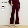 EITIE爱特爱冬季新款时尚通勤复古洋气高腰喇叭长裤女裤6705409 商品缩略图0