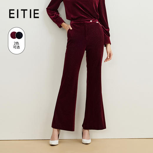 EITIE爱特爱冬季新款时尚通勤复古洋气高腰喇叭长裤女裤6705409 商品图0