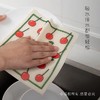 高颜值环保木浆棉抹布4片装组合 可水洗可反复使用 商品缩略图2