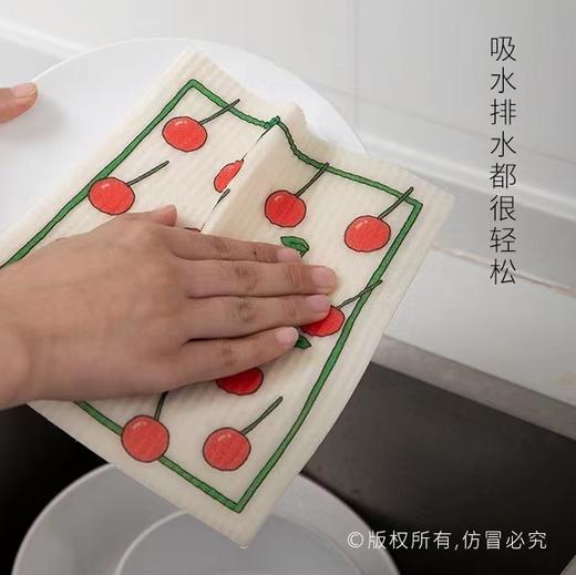 高颜值环保木浆棉抹布4片装组合 可水洗可反复使用 商品图2