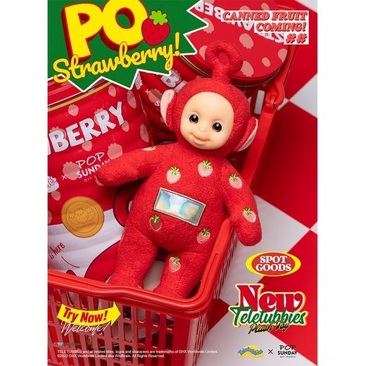 天线宝宝《水果罐头系列-PO》顺丰/德邦到付 商品图1