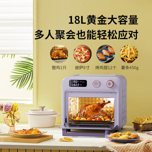 大宇DAEWOO可视空气炸锅新款家用多功能大容量智能无油电炸锅烤箱一体机 商品图4