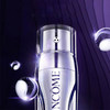 法国 LANCOME兰蔻 百肽塑颜提亮紧致三管精华  50ml 商品缩略图7