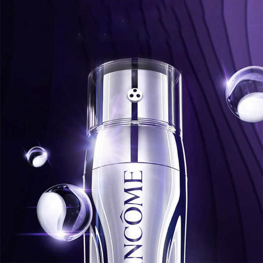 法国 LANCOME兰蔻 百肽塑颜提亮紧致三管精华  50ml 商品图7