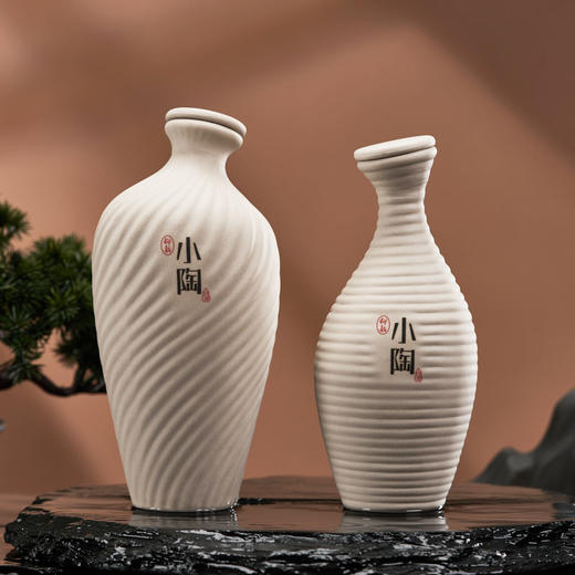 【秒杀】52°仰韶小陶酒礼盒480ml+258ml(TAta版) 商品图10