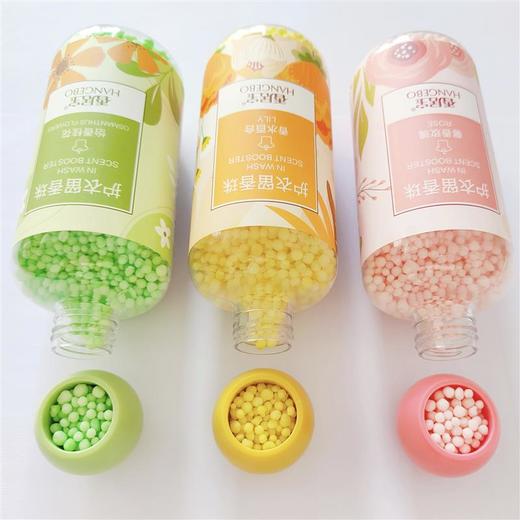 香居宝护衣留香珠，超有“心机”的留香神器 商品图5