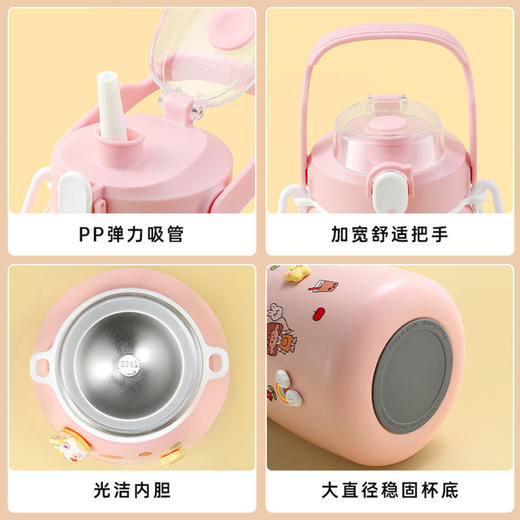 物生物小胖丫不锈钢大容量双层保温杯1.2L 商品图3