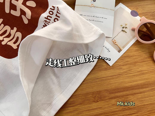 【2件装 特价 】KIDS儿童秋季长袖时尚舒适柔软透气健康A类品质童装 商品图6