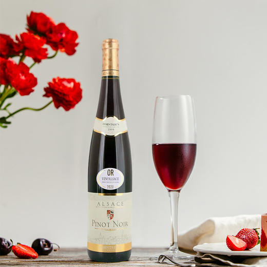 【6瓶装】法国进口阿尔萨斯奥斯坦丁红葡萄酒黑皮诺 15%vol 750ml /瓶 商品图3