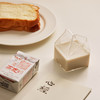 福娘盒装植物燕麦奶|营养均衡 营养丰富 轻食可代餐 早餐好搭档 商品缩略图2