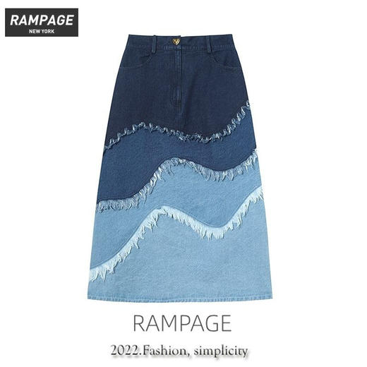 2022新款拼色牛仔半身裙百搭显瘦高腰渐变色小个子裙子女 商品图0