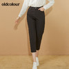 oldcolour2021秋季商场同款休闲裤女N31073347 商品缩略图2