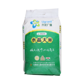 T兴龙广缘10kg水晶大米