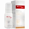 薇诺娜宝贝温和倍护防晒乳SPF50+PA++++  【50ml】云南贝泰妮 商品缩略图0