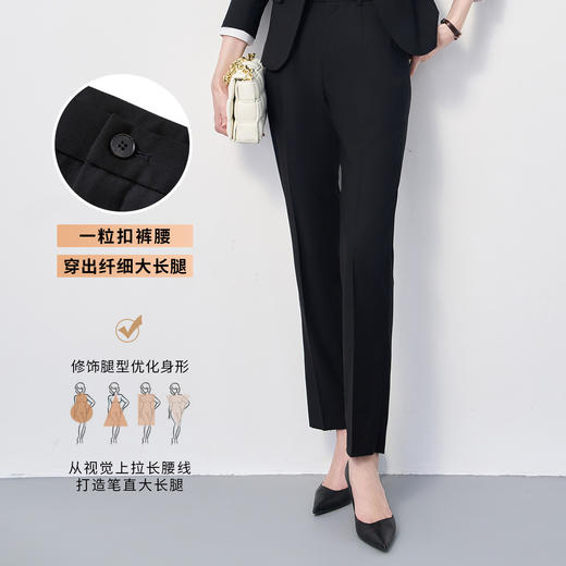 【上衣+裤子】罗蒙春秋西服套装女士正装商务通勤职业装两件套西装女 商品图4