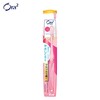 Ora2皓乐齿顶端超细毛牙刷  软毛/超软毛 商品缩略图0